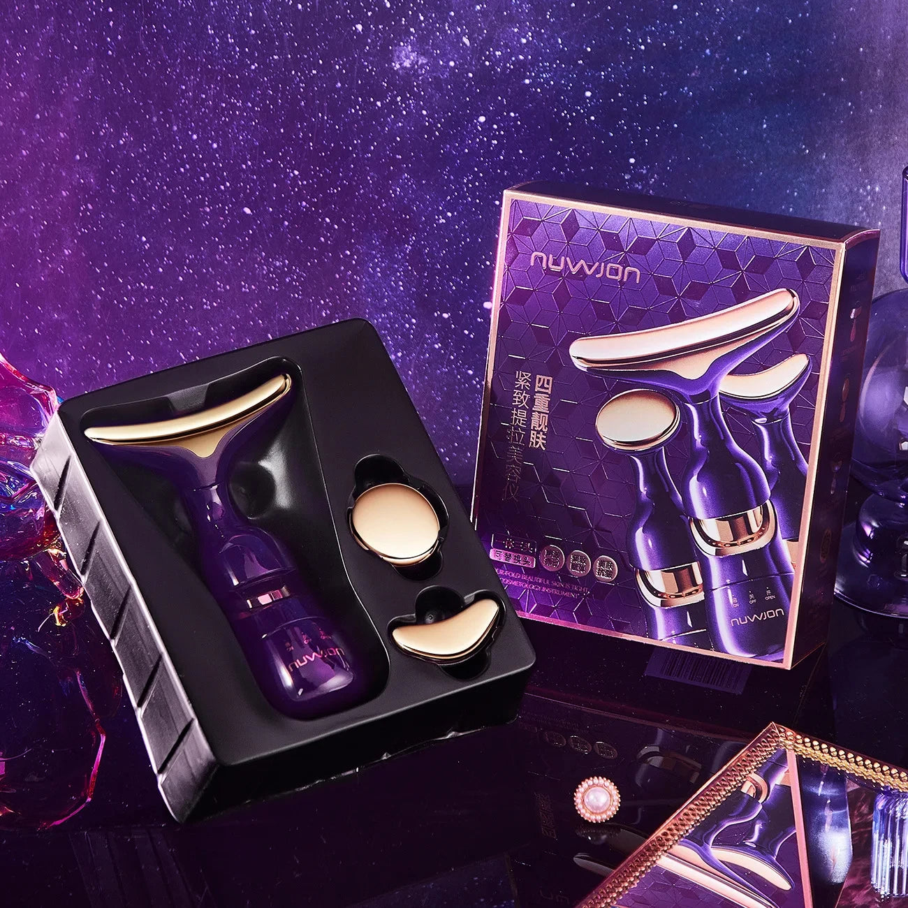 3-in-1 EMS Facial Lifting Device – Neck, Eye & Face Massager for Skin Tightening & Anti-Aging